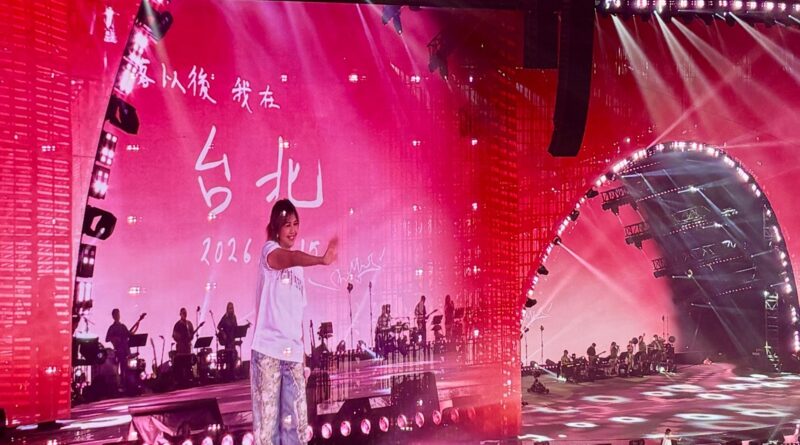 concert