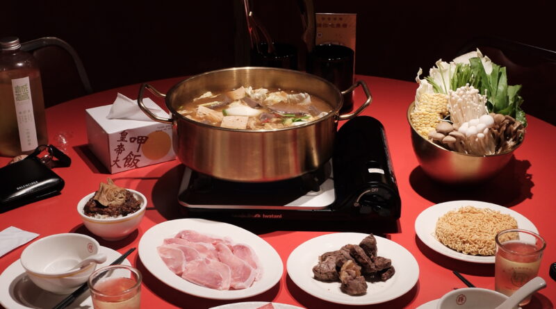 台北麻辣火鍋